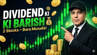 Dividend Ki Barish 💰 | 2 PSX Stocks for Income-Focused Investors