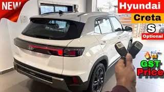New Hyundai Creta S Optional 2026 | MOST VFM VARIANT WITH SUNROOF| Features Details Full review 