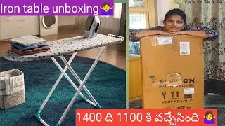 Iron table unboxing 🤷&zwj;♀️under budget👍good quality #irontableunboxing