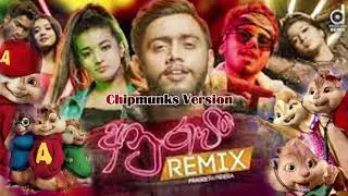 Anurawee Remix [ Alvin Version ] Prageeth Perera TheO Ft EvO  Sinhala Remix Songs  Sinhala DJ Song