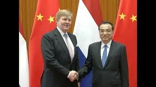 Chinese Premier Meets with Dutch King