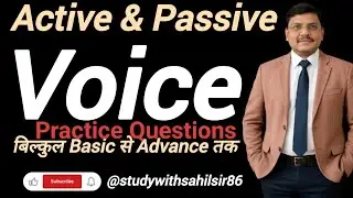 Active & Passive Voice  (Practice Questions)