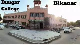 |Government Dungar College, Bikaner Rajasthan|