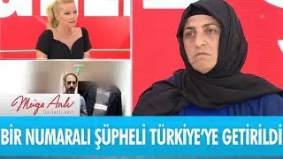 Bir numaralı şüpheli Türkiye'ye getirildi - Müge Anlı İle Tatlı Sert 2 Ekim 2018
