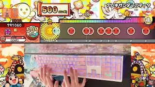 【TaikoNøuts】アレキサンダーのテーマ 全良(HS1.2)