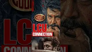 Coolie connected with LCU ? #coolie #lokeshkanagaraj