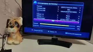 Самостоятельная перенастройка Телекарта тв с 80 на 85 градус