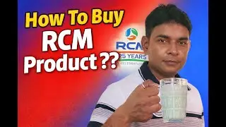 RCM Ka Product Ghar Baithe Aasani Se Kaise Khariden?  How to Buy RCM Products Online.खरीदना हुआ आसान