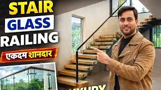 Stair Case Railing | Aluminium glass railing | toughened glass railing | extra clear glass #glass