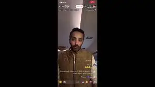 بث  سعود سعدون 10_12 _ 2025  December