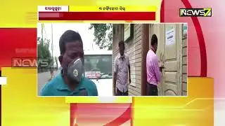 3 Nursing Homes Sealed in Jharsuguda Over Violation Of COVID Norms