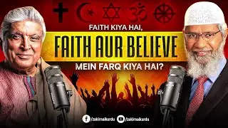 Faith Kiya Hai, Faith Aur Believe Mein Farq Kiya Hai?