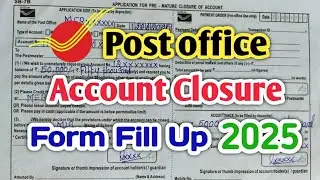 HOW TO FILL ACCOUNT CLOSURE FORM OF POST OFFICE IN TAMIL | POST OFFICE CLOSURE FORM FILL UP