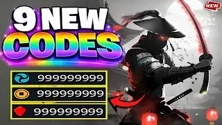 ⚠️ NEW WORKING ⚠️ SHADOW FIGHT 3 PROMO CODES AUGUST 2026 - SHADOW FIGHT 3 CODES 2026