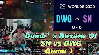 FPX Doinb丨Doinb复盘S10总决赛SNvsDWG第一局