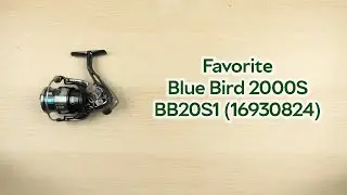 Розпаковка Favorite Blue Bird 2000S BB20S1 9+1BB 5.21 (16930824)