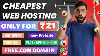 Buy Cheapest Hosting with Free .com Domain Only for 21rs 😍 | Admirehost Cheap hosting | Free Domain