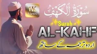 Muhammad Anas  is live!