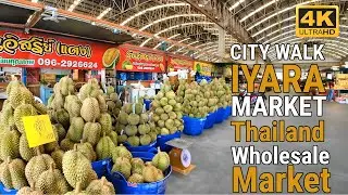 City Walks - Iyara Market - Klonglung, Patumthanee Thailand - Part 2 #citywalk #wholesale #thailand