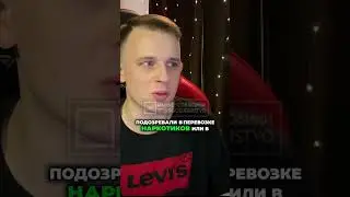 Полиция кошмарит водителя
