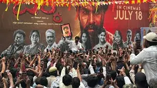Yuva rajkumar gans craze || Yuva Rajkumar || Ekka Movie || Ekka Maar || Bangle Bangari ||