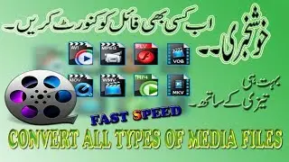 Best Video converter | Convert videos into any format 4k HD AVI MP4 MKV  | Format Factory