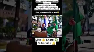 Viral Australian Team Entry in pakistan #pakistanvsaustralialive #australiavspakistan #iccworldcup