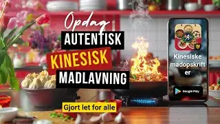 Kinesiske Bedste Smage | Traditionelle & Moderne Kinesiske Opskrifter App #kinesiskmad