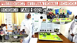 Presidency International School-এর Science Fair সত্যিই ছিল সৃজনশীলতা ও ভবিষ্যৎ সম্ভাবনার এক মিলনমেলা