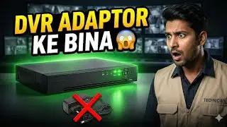 Bina Power Adaptor DVR Kaise Chalu kare 😱 | CCTV Ka power adaptor kese check kare | #CCTV