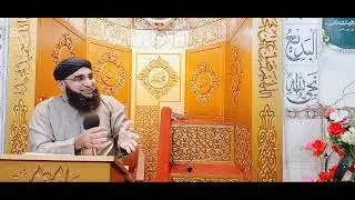 حضرت سلمان فارسی رضی اللہ عنہ کا قبولِ اسلام 
