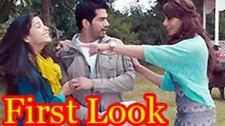 FIRST LOOK: Bipasha Basu's Encounter With Beast in 'Creature 3D' | Hot HIndi Cinema News |
