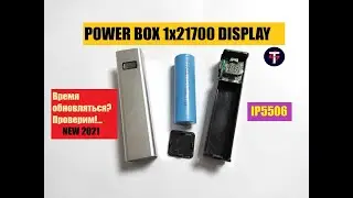 KIT POWER BANK 1X21700 с ДИСЛЕЕМ и USB-C 5V 2A. ОБЗОР НОВОГО ПОКОЛЕНИЯ!