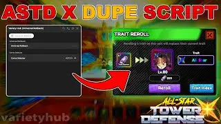 All Star Tower Defense X ROLLBACK/DUPE SCRIPT