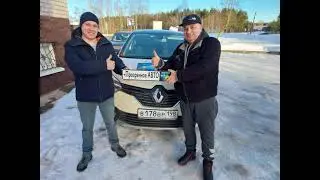 Renault kaptur 