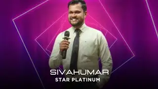 Special Training Sivakumar Star Platinum 