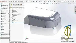 Creating a curvature continuous variable fillet along tangent edges скруглення перемінного радіусу