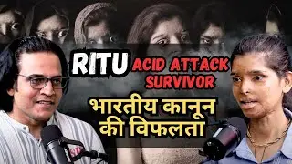 Acid Attack Survivors | Know Ritu Saini Stories EP45