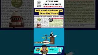 Acid Attack Victims to get 'Disability' Status? 🤯 SC Hearing Update #shorts