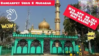 Bangarpet Dargha Hazrat Syed Shamshuddin Aavliya #ayattv#ayattvkhadeer#Bangarpet#BangarpetDargha#urs