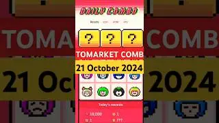 Tomarket Airdrop Combo 21 October |Tomarket Daily Combo Today |Tomarket Secret Combo Today#tomarket