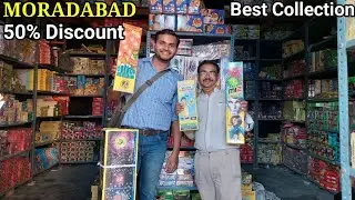 Crackers Factory 😲 || Moradabad || Best Collection