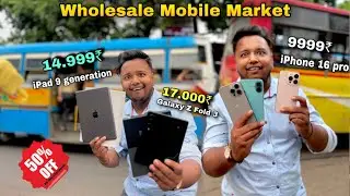 iPad 9 generation 😍 ￼ galaxy Z Fold 3 😍 Biggest offer . ￼