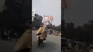 Railway Phaatak Gujranwala 