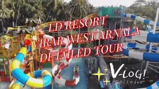 LD Resort | Virar Water park | Virar best resort | #sanju_biradi #marathivlog #resort #viral #vlogs