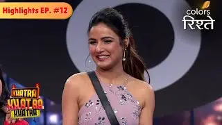 Haarsh flirts with Bigg Boss? | Khatra Khatra Khatra | Highlights | Episode 12