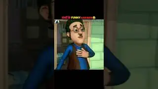 बच्चों के FUNNY ANSWER 🤣| PART 18 | ...#shorts