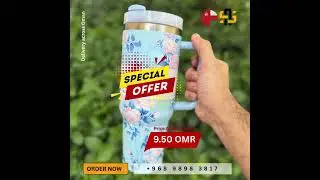 ✨ Custom Tumblers in Oman | Personalized Gifts for Corporate & Events | Sohar Gadgets