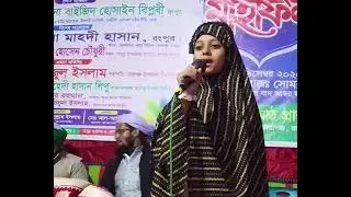 গজলটি শুনে কেঁদে উঠে হাজারো মানুষ।