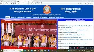 igu admission 2023|| IGU Meerpur Rewari ADMISSIONS START 2023-24||#igu #igumeerpur